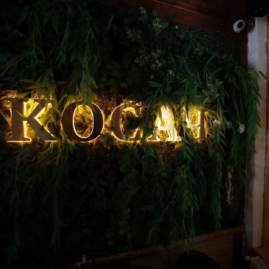 Restoran Kosač — Instagram 5